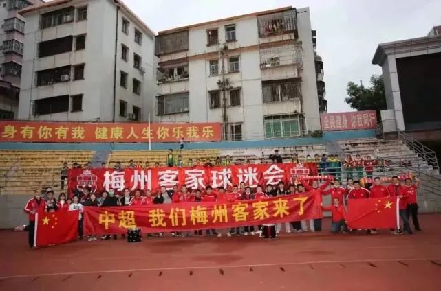 中国免费av