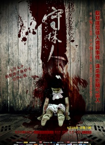 大胆国模吧